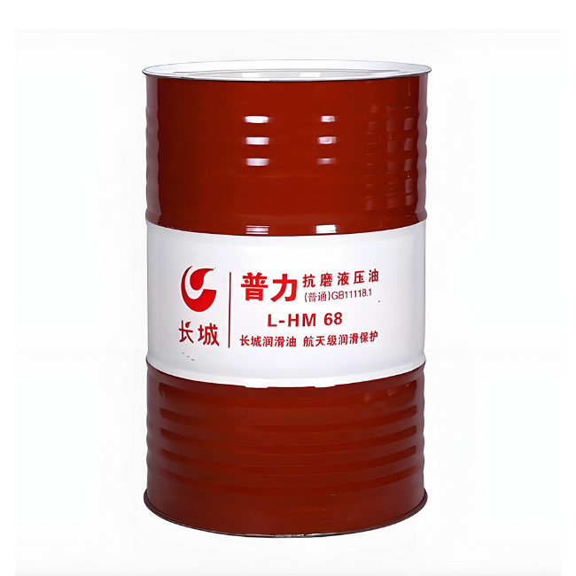 宁江长城普力抗磨液压油