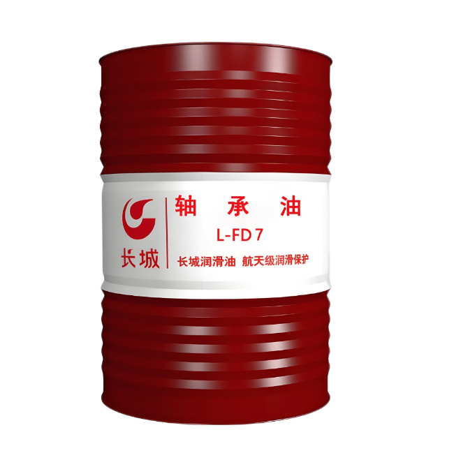 宁江长城FD轴承油