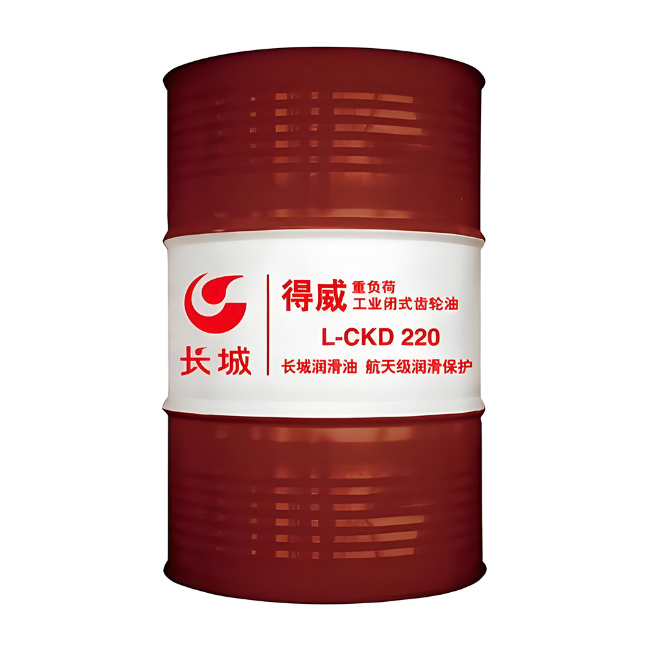 宁江长城得威工业闭式齿轮油CKD